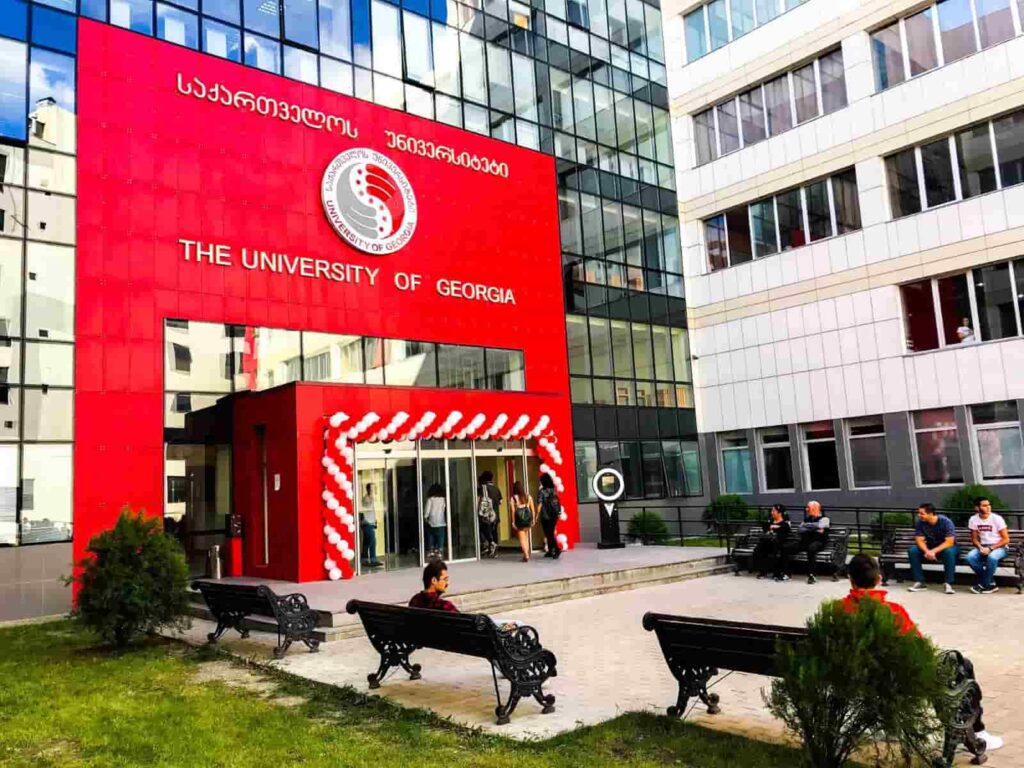 UG university image